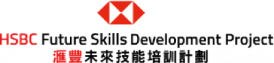 HSBC Future Skills Development Project